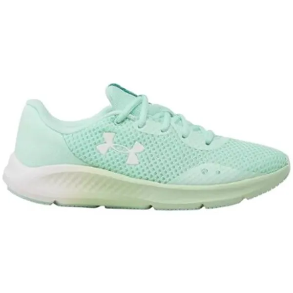 Under Armour Lage Sneakers, vergelijk prijzen bij 1 winkel