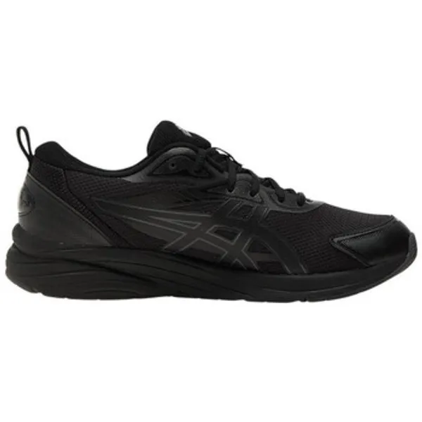 ASICS Gel-Quantum Kei Grijs, vergelijk prijzen bij 1 winkel