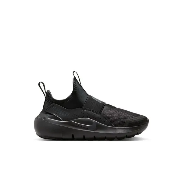 Nike Flex Runner 4 Zwart Kids, vergelijk prijzen bij 1 winkel