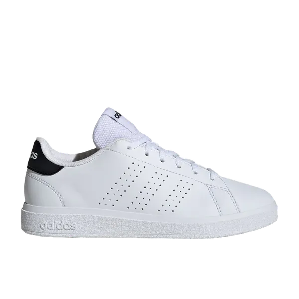 adidas Advantage Base, vergelijk prijzen bij 2 winkels