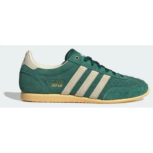 adidas Japan, vergelijk prijzen bij 2 winkels