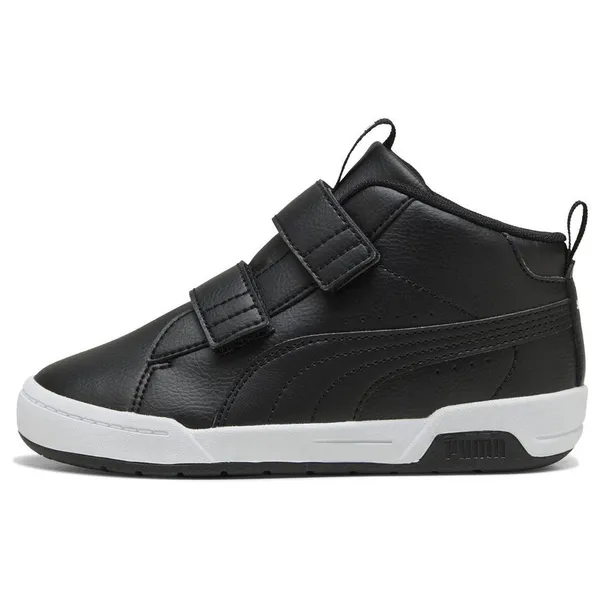 Puma Multiflex 2 Mid, vergelijk prijzen bij 1 winkel