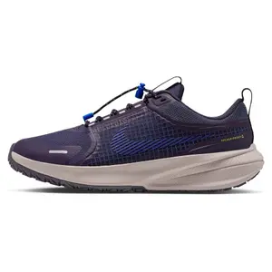 Nike Star Runner grijs