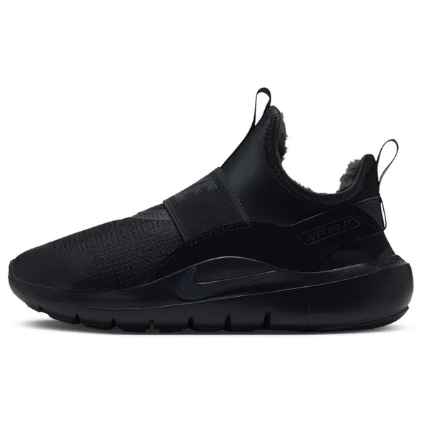Nike Flex Runner Warm, vergelijk prijzen bij 1 winkel