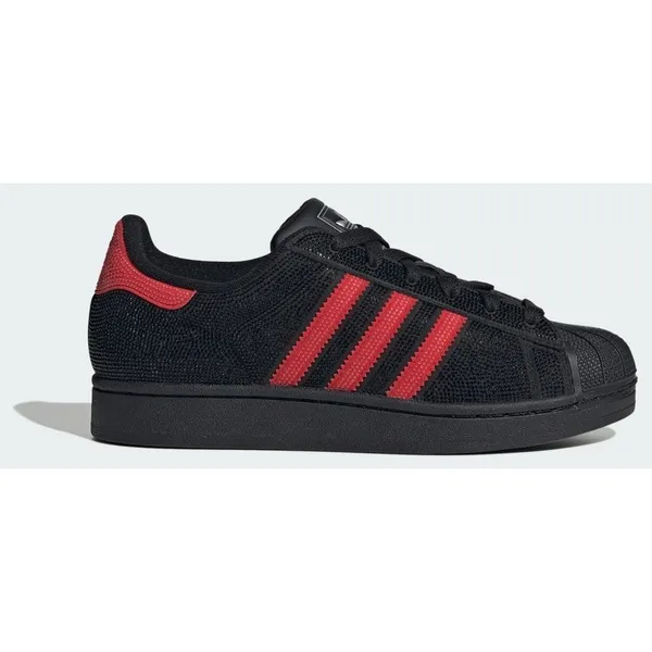 adidas Superstar II, vergelijk prijzen bij 2 winkels