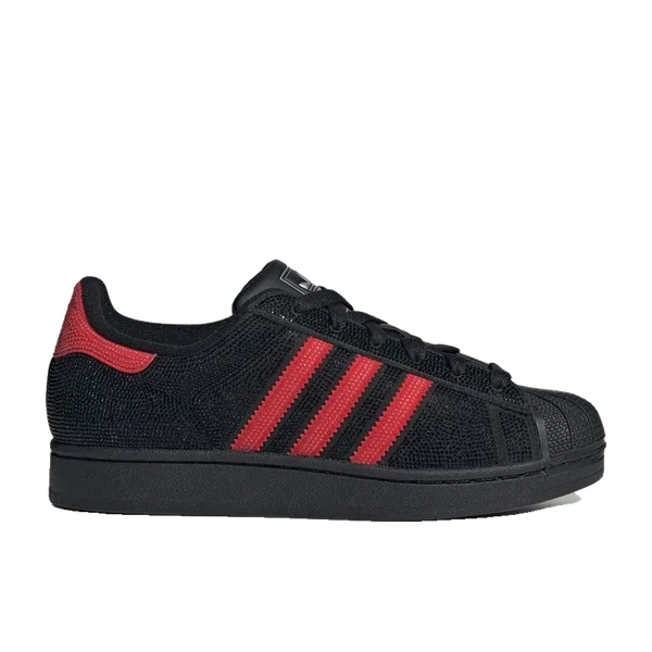 adidas Superstar II, vergelijk prijzen bij 3 winkels