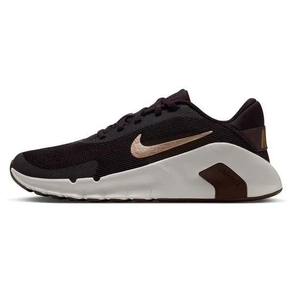 Nike Flex Train, vergelijk prijzen bij 1 winkel