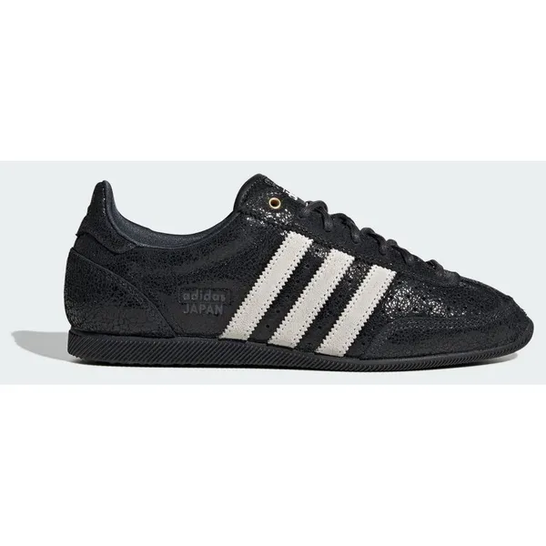 adidas Japan, vergelijk prijzen bij 2 winkels