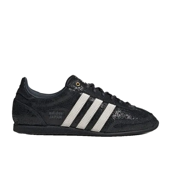 adidas Japan, vergelijk prijzen bij 2 winkels
