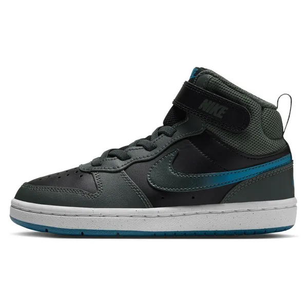 Nike Court Borough Zwart Kids, vergelijk prijzen bij 1 winkel