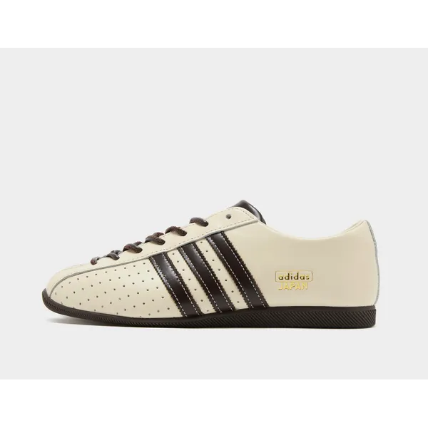 adidas Originals Japan Lux Beige, vergelijk prijzen bij 2 winkels