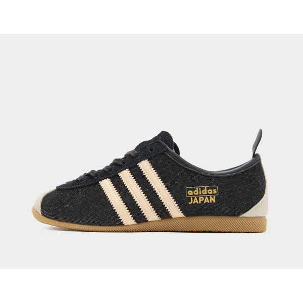 adidas Originals Japan Zwart, vergelijk prijzen bij 3 winkels