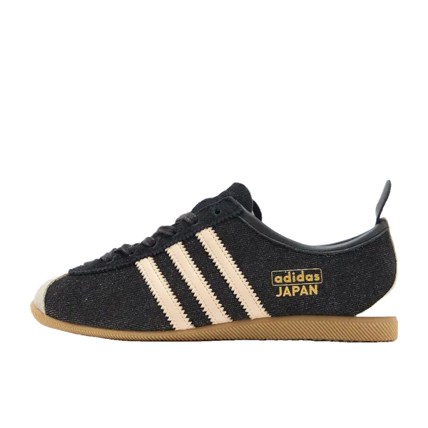 adidas Originals Japan Zwart, vergelijk prijzen bij 1 winkel
