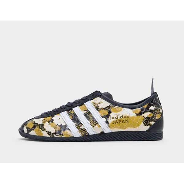 adidas Originals Japan Geel, vergelijk prijzen bij 1 winkel