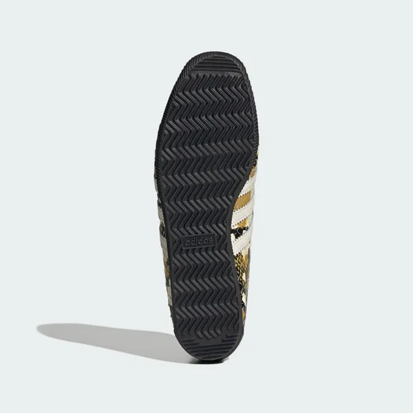 adidas Originals Japan Geel, foto 3 van 4