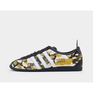 adidas Japan geel