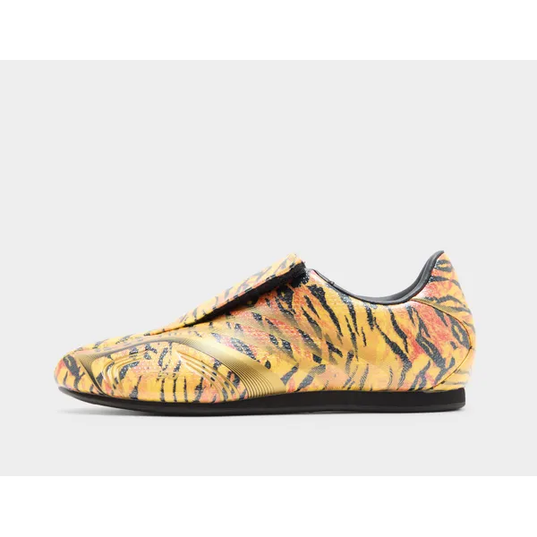 adidas Originals Taekwondo F50 Geel, vergelijk prijzen bij 1 winkel