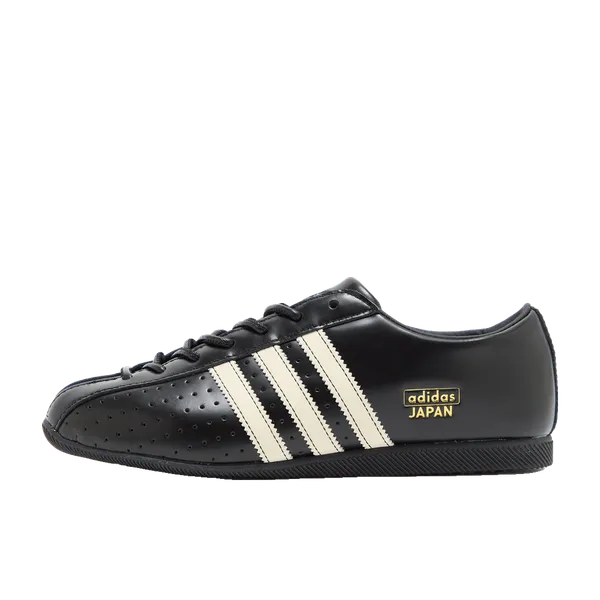 adidas Originals Japan Lux Zwart, vergelijk prijzen bij 1 winkel