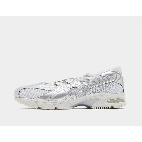 ASICS Gel-DS Trainer SP Zilver, vergelijk prijzen bij 1 winkel
