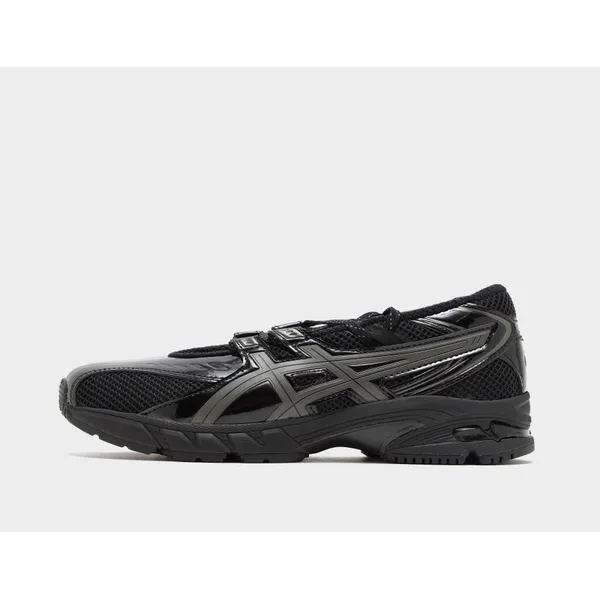 ASICS Gel-DS Trainer SP Zwart, vergelijk prijzen bij 1 winkel