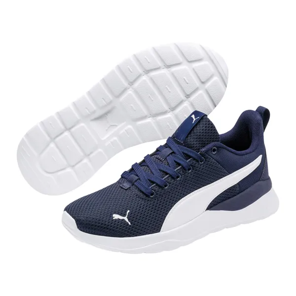 Puma Anzarun Lite Kids, vergelijk prijzen bij 1 winkel