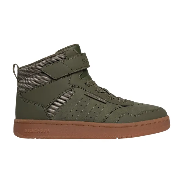Skechers Quick Street Kids, vergelijk prijzen bij 1 winkel