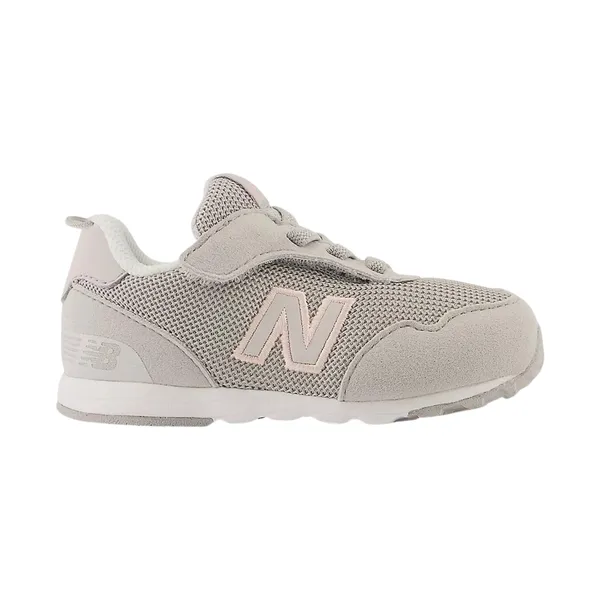 New Balance 515 Kids, vergelijk prijzen bij 1 winkel