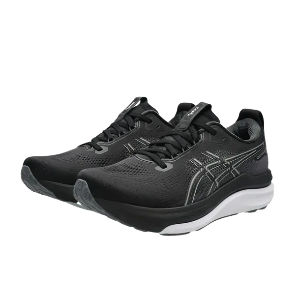 ASICS GEL-Kayano Zwart, vergelijk prijzen bij 2 winkels