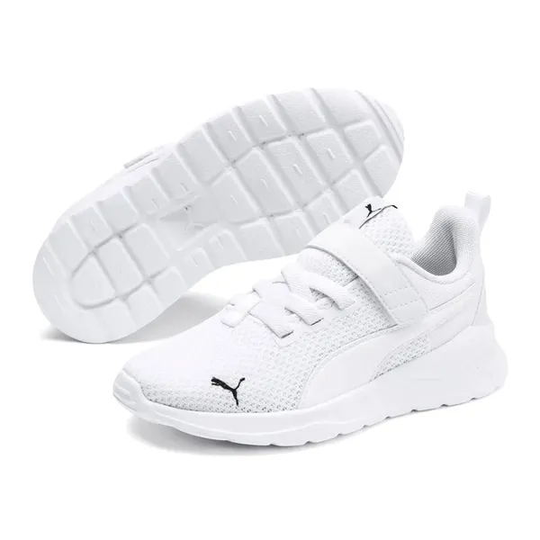 Puma Anzarun Lite AC PS, vergelijk prijzen bij 1 winkel