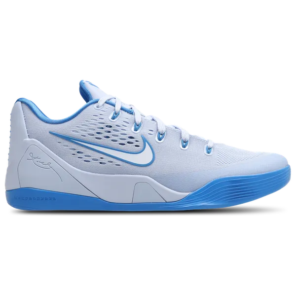 Nike Kobe Grijs, vergelijk prijzen bij 1 winkel