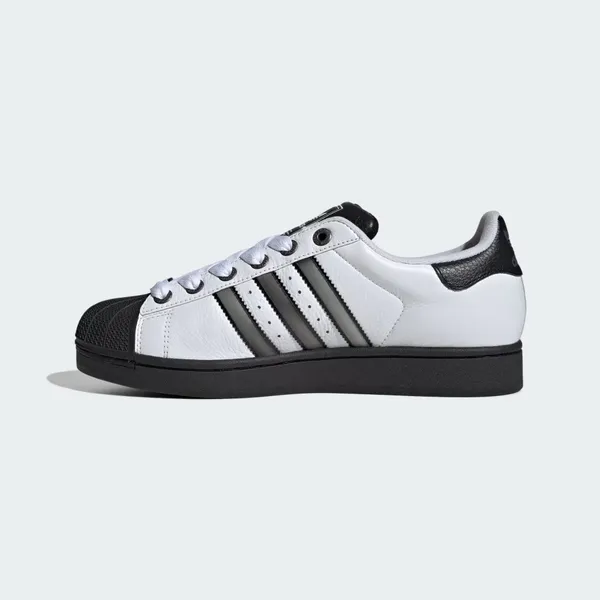 adidas Superstar II Matte Silver, vergelijk prijzen bij 1 winkel