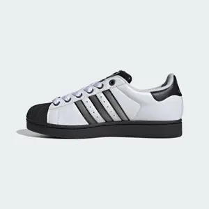 adidas Superstar II zilver