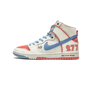 Nike SB Dunk blauw