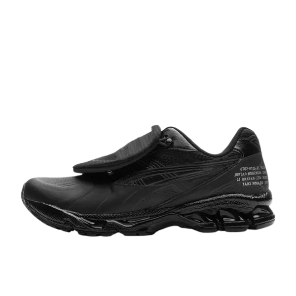 ASICS Gel-Kayano 14 Sbtg x Limited Edt Monsoon Patrol Black, vergelijk prijzen bij 2 winkels