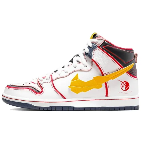 Nike SB Dunk High RX-0 Unicorn Gundam Wit/Geel, vergelijk prijzen bij 1 winkel