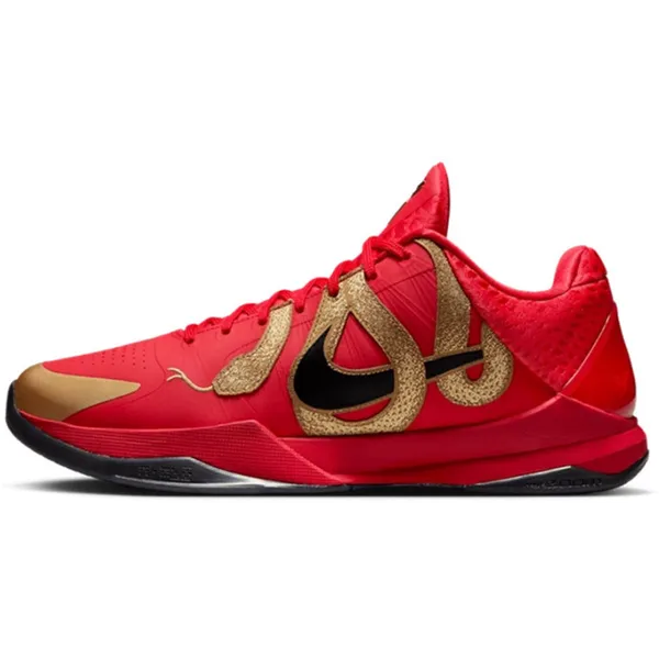 Nike Kobe 5 Protro Year of the Mamba University Red, vergelijk prijzen bij 1 winkel