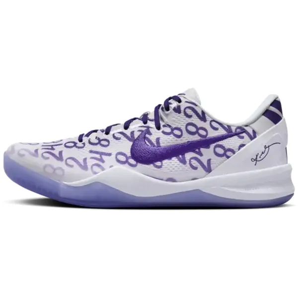 Nike Kobe 8 Protro Court Purple, vergelijk prijzen bij 1 winkel