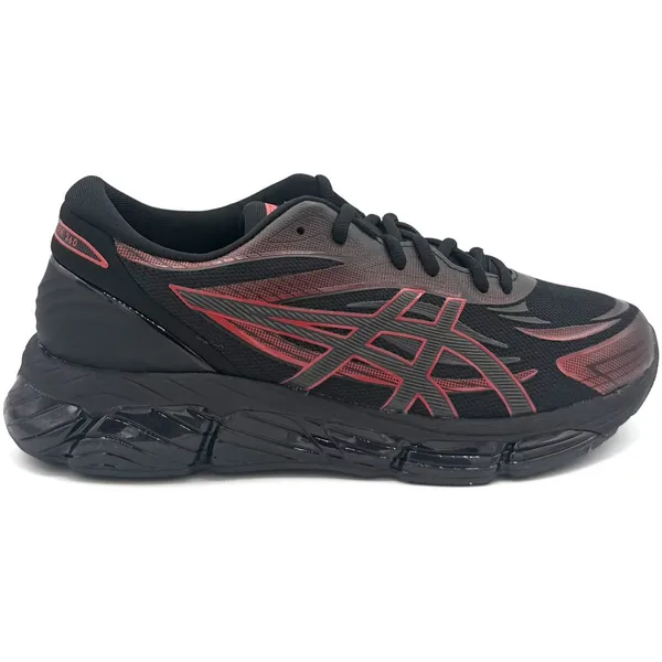 ASICS Gel Quantum 360 VII Zwart, vergelijk prijzen bij 1 winkel