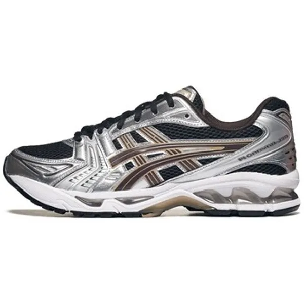 ASICS Lage Sneakers Zilver, vergelijk prijzen bij 1 winkel