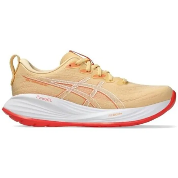 ASICS Gel-Cumulus Geel, vergelijk prijzen bij 1 winkel