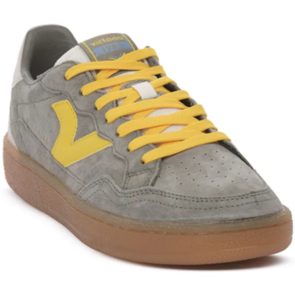 Victoria Sneakers Khaki, vergelijk prijzen bij 1 winkel