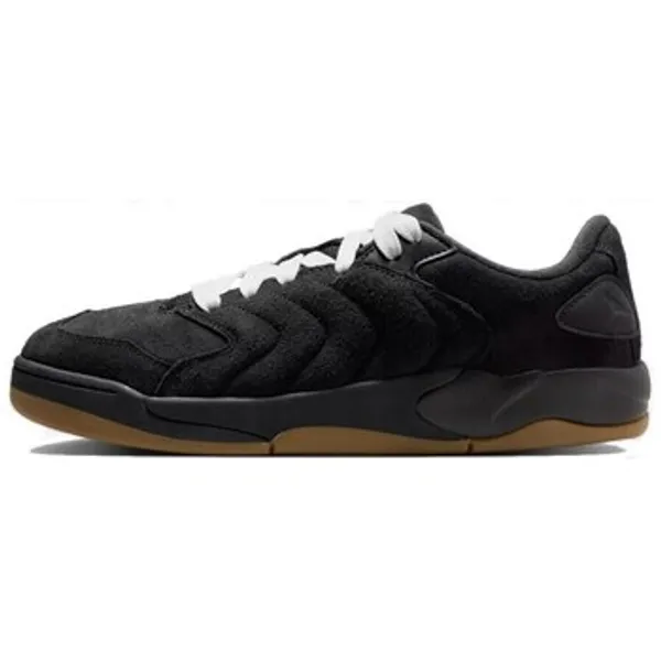 Nike Lage Sneakers Zwart, vergelijk prijzen bij 1 winkel
