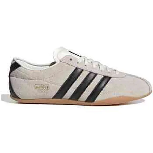 adidas Lage Sneakers Beige, vergelijk prijzen bij 1 winkel