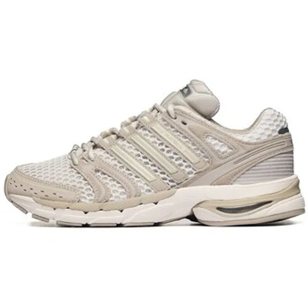 adidas Lage Sneakers Beige, vergelijk prijzen bij 2 winkels