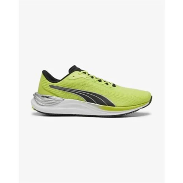Puma Lage Sneakers Geel, vergelijk prijzen bij 1 winkel