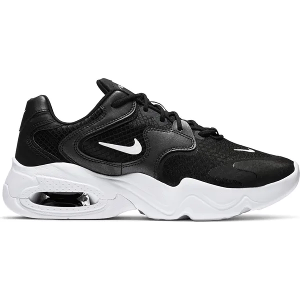 Nike Air Max 2X, vergelijk prijzen bij 1 winkel