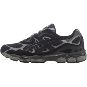 ASICS Cloud grijs