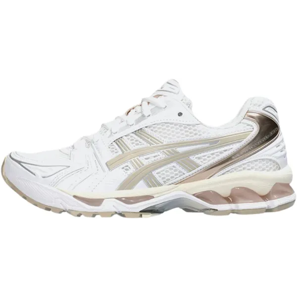 ASICS Gel-Kayano 14 White Simply Taupe, vergelijk prijzen bij 1 winkel