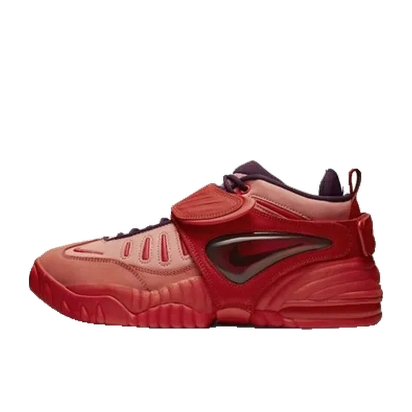 Nike Hoge Sneakers Rood, vergelijk prijzen bij 1 winkel