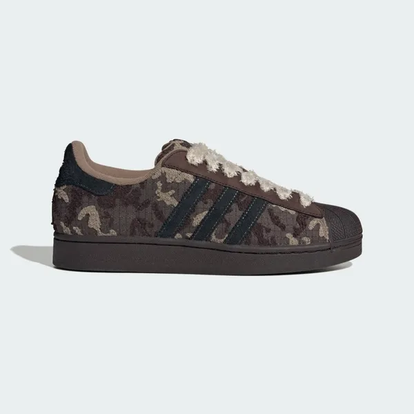 adidas Superstar II Bruin/Zwart, vergelijk prijzen bij 1 winkel